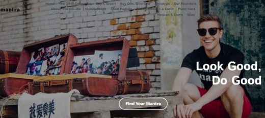 零售商店網站範例三 零售商店網站範例三